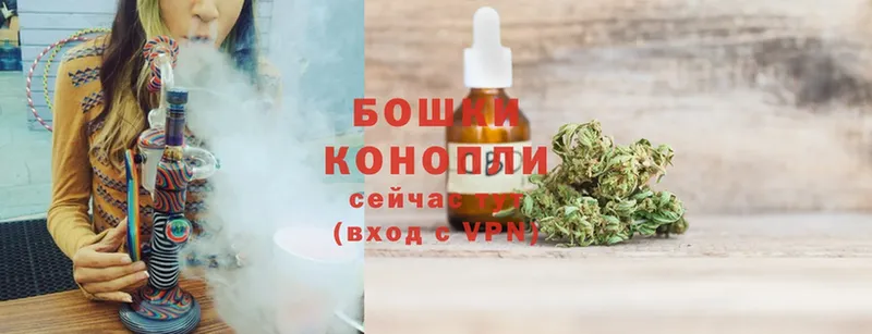 Марихуана LSD WEED  продажа наркотиков  Алексин 